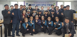 산곡3동 주민센터 북카페, 개소 1주년 기념식 및 사랑의 장학금 전달식 개최