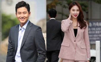 '열애' 이정진, 최근 인터뷰서 