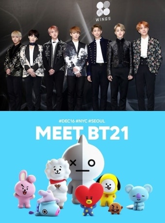 라인프렌즈, 오늘(15일)부터 방탄소년단 캐릭터 'BT21' 판매…접속 폭주