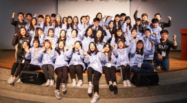 인천글로벌캠퍼스, 겨울방학 청소년프로그램 성황리 마쳐