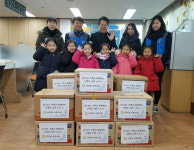 남양주시, 12일 금곡양정행정복지센터에 10박스 기탁