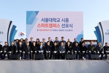김윤식 시흥시장 노사 상생형 일자리 모델 구축
