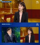 손석희X아이유 JTBC 뉴스룸, 시청률 7.5%까지 올라…故종현·윤아 언급