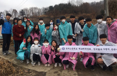 남양주시, 청학고등학교 축제수익금 소외계층 기부