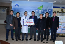 양평군체육회―양평 엘한방병원, 의료협약 체결