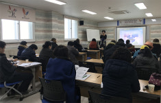 인천 부평구 드림스타트, 예비 새내기 학부모 교실 진행