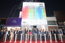 오세창 동두천시장 뮤직센터 새 옷 입은 옛 클럽, 한국 밴드음악 역사 고스란히