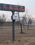 여주시, 남한강변 이포보캠핑장 무료공공와이파이 서비스 실시