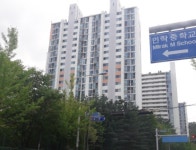 [눈에 띄는 경매물건] 1월 다섯째주