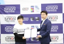 유니온소프트, 당구 기대주 조명우와 후원협약