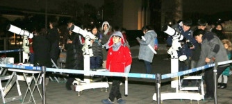 국립과천과학관, 개기월식 관측회에 3천여명 몰려