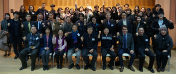 성결대학교 산학협력단, 성과공유회 개최