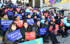 염태영 수원시장 “자치분권 개헌이 촛불혁명의 완성”