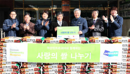 두산인프라코어, 설맞이 사랑의 쌀나누기 전달식 개최