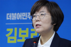 김보라 경기도의원, 안성시장 출마 기자회견