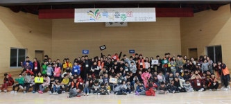 KT&G 상상유니브 인천, 인천청선학교에 봉사활동 진행