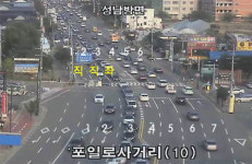 의왕시, 도로확장공사 1/500 수준 예산 절감
