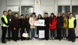 LG전자 노동조합 평택1지부,  다문화가정 고향방문 지원 항공권 전달
