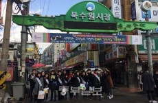수원농관원, 농산물 부정유통 방지 캠페인 실시