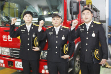인천중부소방서, 새내기 소방관의 힘찬 출발