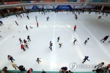 [주말 충청권 가볼만한 곳] 트레일존으로 새단장 깔끔…대전 남선공원 스케이트장 인기