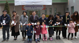 인천 연수구, 구립 어린이집 4곳 개원