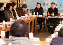 커플데이해울점안양시니어클럽 | 안양시, 올해 첫 진심토크 진행