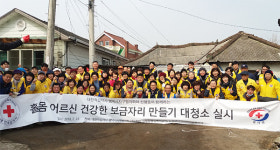 평택시 신평동행정복지센터, 지역내 저소득 어르신 대상 대청소 실시