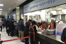가스안전公 경기본부, SK청솔노인복지관 찾아 봉사활동