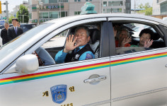 가평군 행복택시 26개 마을 달린다