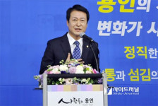 오세영 경기도의원, 용인시장 출마선언