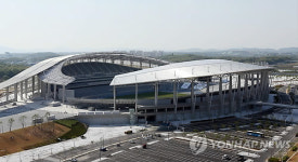 인천 아시아드 주경기장, 관광단지 지정 추진