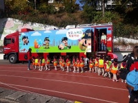 평택 송탄소방서, 어린이 대상 ‘이동안전 체험차량 교육’ 실시