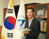 유광선 위례한빛고등학교장 성과에 급급하지 않겠다 개교 3년차 뚝심