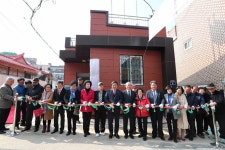 인천동구, 금창동 경로당 준공식 개최