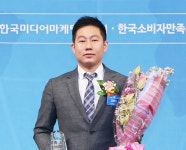 [경기도 유망중소기업] 코아드