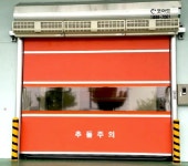 [경기도 유망중소기업] 코아드