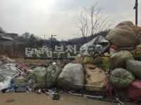 부천 옥길지구 도로폐기물 가득...주민고통 호소