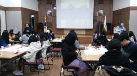 통계청 인천사무소, 통계로 보는 신라 진로체험 실시