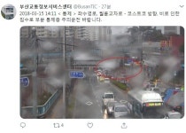 부산 월륜교차로 침수로 교통 통제…연제구청 다른 도로 이용할 것