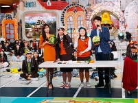 한국외식과학고, ‘KBS, 도전 골든벨’에 도전
