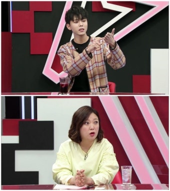 ‘연애의 참견’ 주우재, SNS서 비키니 엉덩이 사진만 좋아요 누른 남친 대처법 공개
