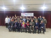 파주시문산종합사회복지관, 청소년 복지서비스 호평