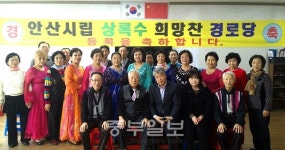 안산시 이태석 상록구청장, 경로당 돌며 현장행정 추진
