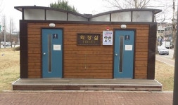 안산시, 공원내 공중화장실 안심비상벨 87% 설치