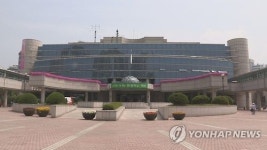 하남시, 신세계 그룹 온라인 물류센터 건립 계획 정면 반대