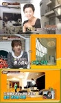 견미리, 딸 이유비·이다인과 사는 집 공개…