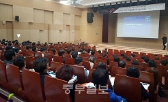안산시, 도시 미관 업그레이드 공공디자인 마인드업 교육 실시