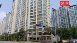 [눈에 띄는 경매물건] 4월 첫째주 경매물건