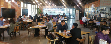 안양시, 1인 창조기업 통합 멘토링 데이 개최
